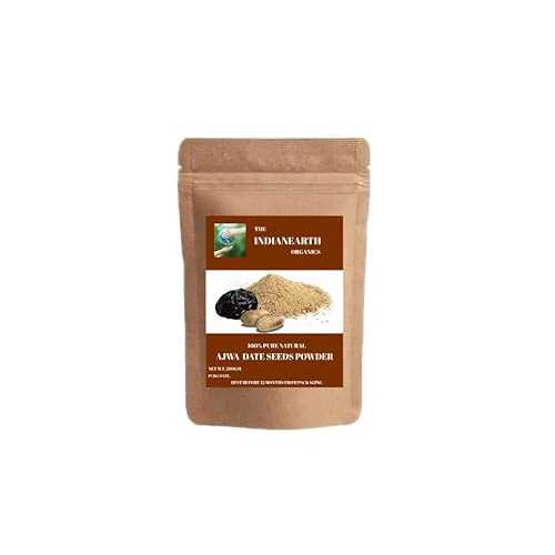 Generic 100% Pure And Organic Ajwa Dates Seed Powder 200gm (7薬局衡オンス.)