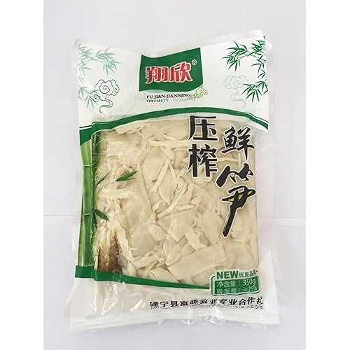QianMiao Fu Jian Jianning Fresh Bamboo Shoots, 350g, White