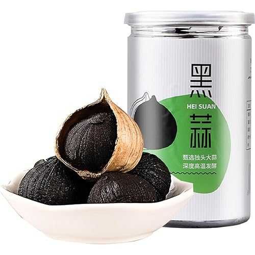CICITANNI Premium Fermented Black Garlic, 8.8薬局衡オンス (250g) - Whole Bulbs, Sweet \u0026 Tangy Umami Flavor, Healthy Snack \u0026 Gourmet Ingredient, No Additives, Vegan \u0026 Gluten-Free