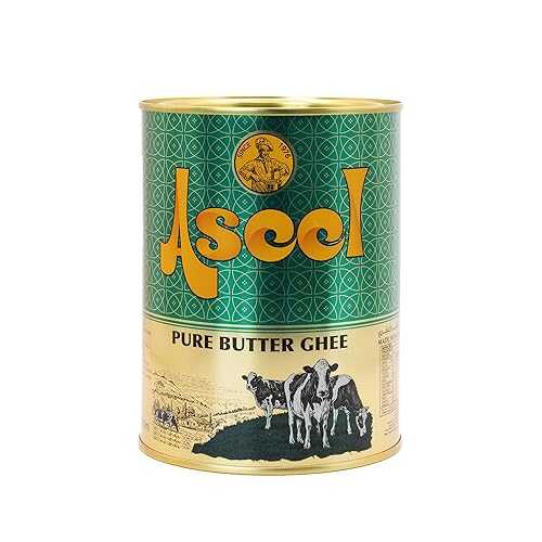Aseel Ghee Butter (800ml)