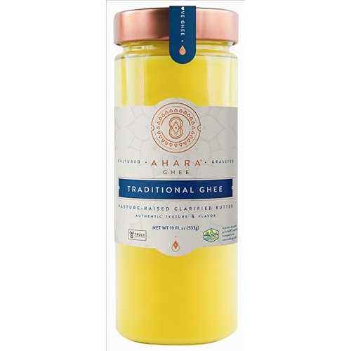 Ahara Rasa Traditional Grass-Fed Ghee, Handmade Small Batch, Lactose \u0026 Casein Free (19薬局衡オンス)