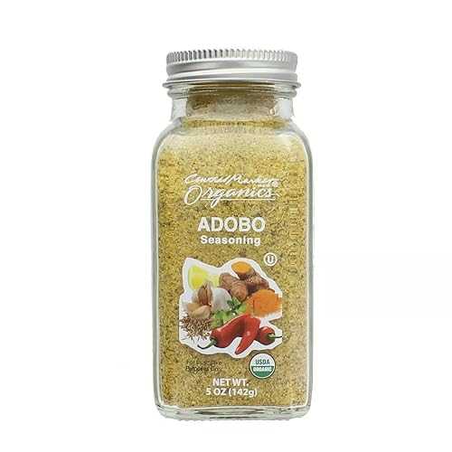 Generic Central Market Adobo Seasoning 5 薬局衡オンス 2 Bottles