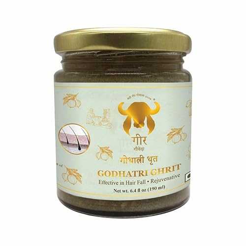 GIR GAUVEDA Godhatri Ghrit Ghee 190ml / Ayurvedic good for Hair Fall / Pure \u0026 Rejuvenative / Ayurvedic Pure Gir Cow Ghee
