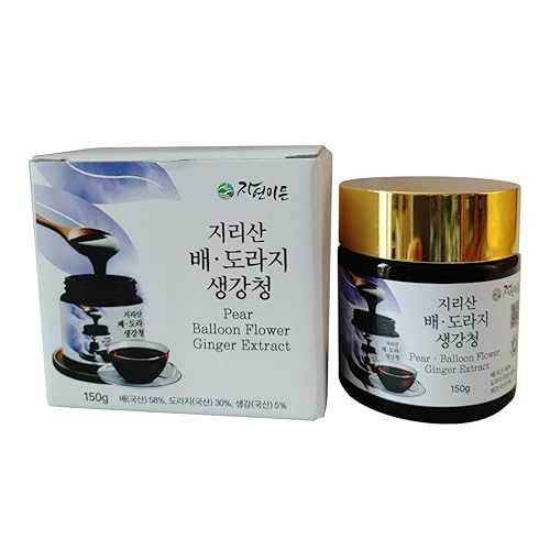 Generic Honghwain Jirisan Pear, Balloon Flower \u0026 Ginger Extract 5.3 薬局衡オンス(150g) - Traditional Korean Syrup, Korea Jiri Mountain, Natural Ingredients