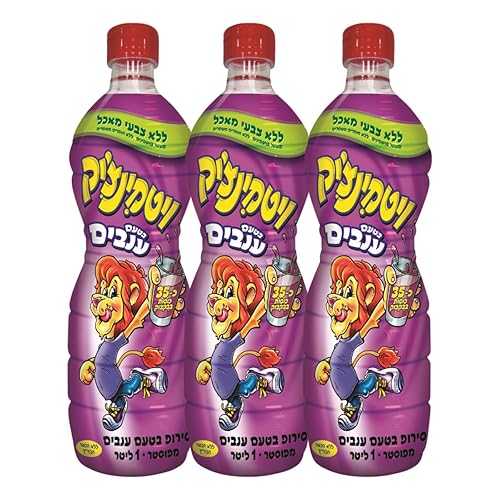 Generic Vitaminchik Grape Syrup 33.8 薬局衡オンス, Pack of 3 (33.8 薬局衡オンス (Pack of 3))