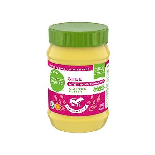 Generic ST Organic Ghee with Pink Himalayan Salt 14 fl 薬局衡オンス