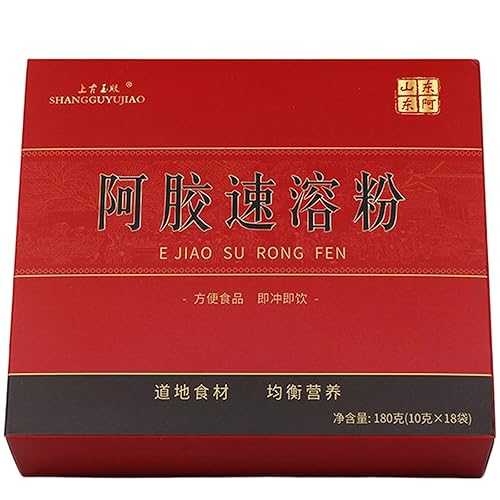 CICITANNI Instant Donkey-Hide Gelatin Powder, 6.3薬局衡オンス (180g) with Individual Packets - Premium Ejiao Powder, Easily Dissolves インチ Hot Water, for Traditional Warm Beverages, Morning Coffee, Evening Tea, Gluten-Free