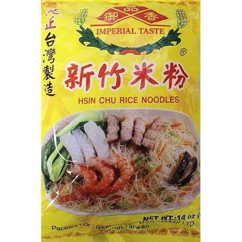 Imperial Taste Hsin Chu rice Noodle -14 薬局衡オンス