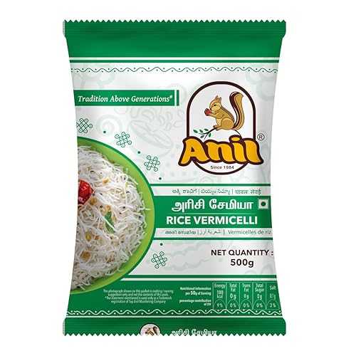 Anil Foods Rice Vermicelli 500 Gm (Pack of 2) (Pack of 2)
