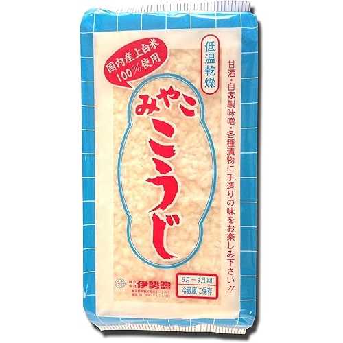 TSTADVANCE Koji 28.21薬局衡オンス(800g) Miyako Koji For Shio Koji And Amazake