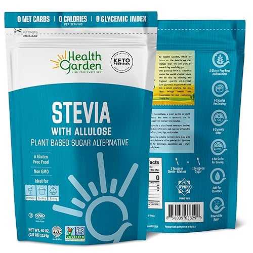 HEALTH GARDEN Stevia with Allulose Sweetener (40 Ounce (Pack of 1))