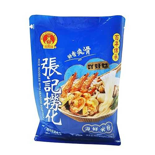 Rice Noodle with Seafood Soup Pack, Seafood Vermicelli with Semi-Finished Seafood Soup, Fuzhou Laohua ?化 200g NOBLE PHOENIX BRAND Rice Noodle with Seafood Soup Pack, Seafood Vermicelli with Semi-Finished Seafood Soup,