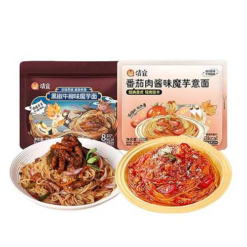 Mskesyio Konjac Cool Noodles,Black Pepper Tomato Taste Combination Noodle,Vegan Fat Free Plant Based Noodle,for Quick Dinner Meals,with Sauce Bag and Fork(2 Bags,400g)