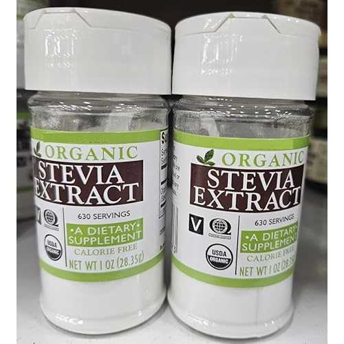Generic Trader Joe Organic Stevia Extract Calorie Free 1薬局衡オンス 28.35g (Two Bottles)