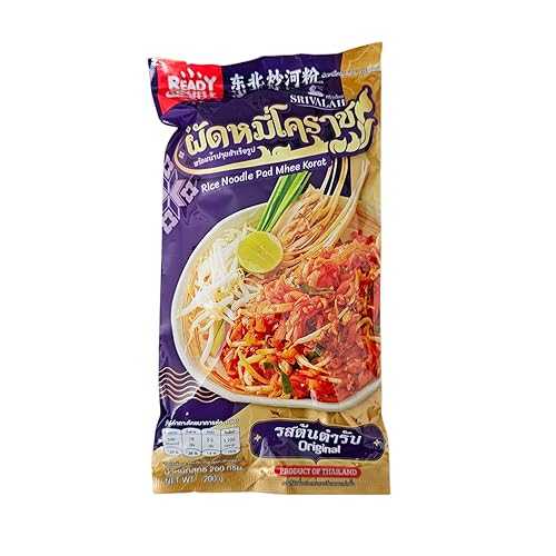 Authentic Thai Pad Mhee Korat Instant Rice Noodles, Pack of 3 / SRIVALAII Brand / Aromatic / Bold and spicy broth / Thai-style noodle soup / Premium noodles / Value size / Quick and convenient meal / NET WT. 7 薬局衡オンス