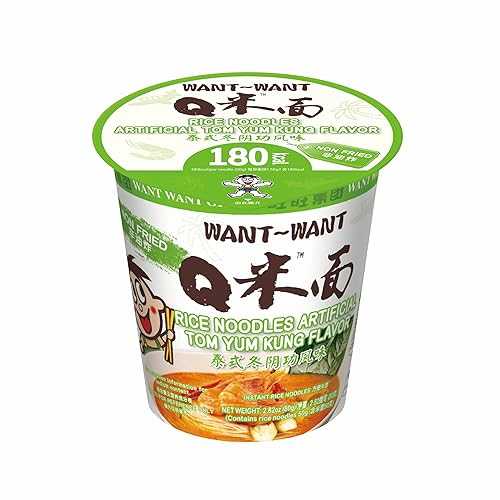 WANT WANT Q Rice Noodles,No Fried,12 pack,Cup Noodles (Rice Noodles Artificial Tom Yum Kung Flavor)