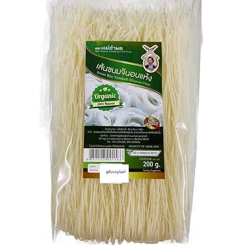 ???????? Dried Rice Noodles for Thai Dishes, Thin Rice Vermicelli, Easy-to-Prepare Noodle Base, 200g Generic Dried Rice Noodles for Thai Dishes, Thin Rice Vermicelli, Easy-to-Prepare Noodle Base, 200g