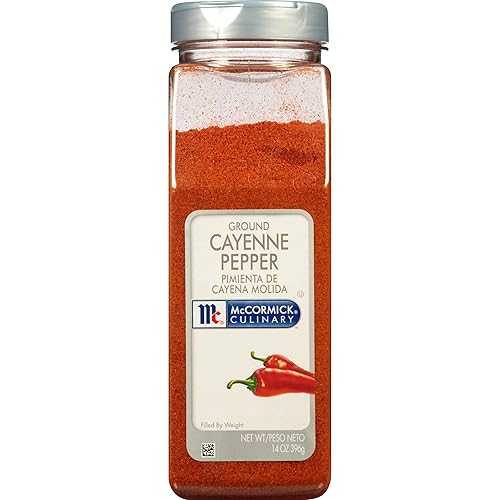 McCormick Ground Cayenne Pepper - 14 薬局衡オンス. container, 6 per case