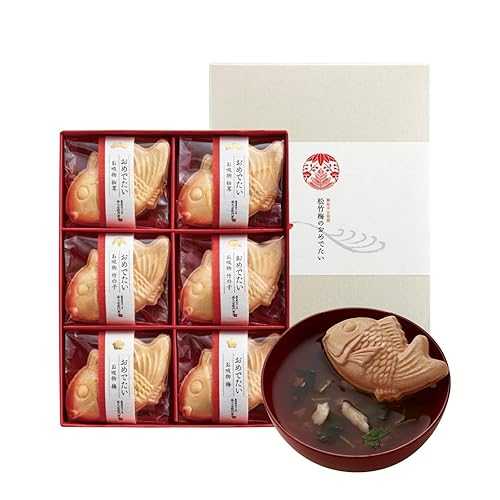 SAKAI DINER Japanese traditional flavor soups gift 6pack(Mushroom, bamboo, plum)