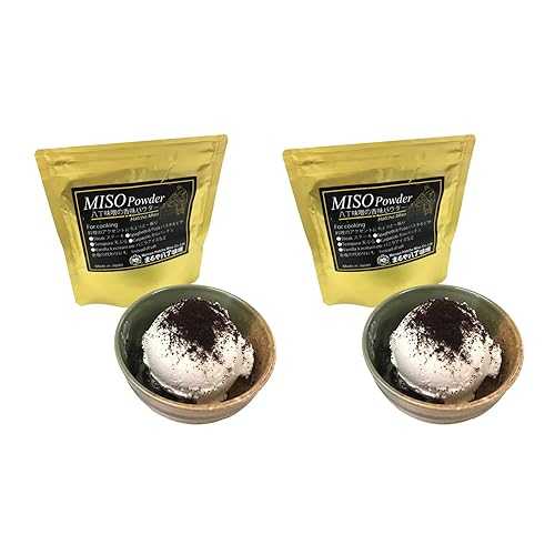 IPPINKA Hatcho Miso Powder - Pack of 2-1.76 薬局衡オンス (50 g) x 2 - All-Natural Fermented Soybean Seasoning - For Soups, Marinades, Sauces - Product of Japan