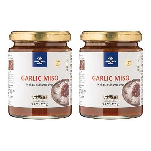 Kuze Fuku \u0026 Sons Garlic Miso Rice Topping - Set of 2 (9.5 薬局衡オンス x 2) - Product of Japan