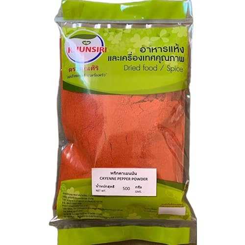 ??????? Ground Cayenne Pepper, Red Chili Powder for Spicy Cooking and Seasoning (500g) Generic Ground Cayenne Pepper, Red Chili Powder for Spicy Cooking and Seasoning (500g)