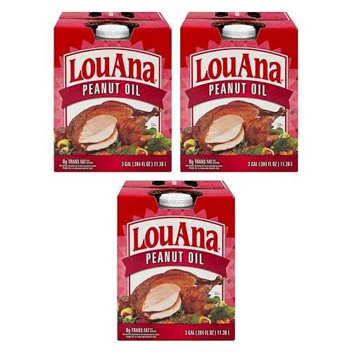 Poiget LOUANA 3 GALLON PEANUT OIL (3 Pack)