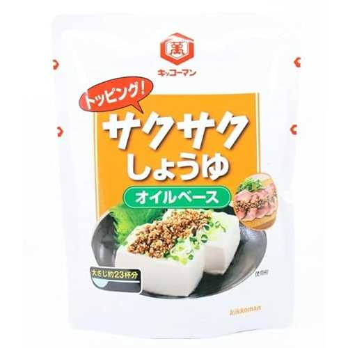CARALARGA Umami Crunchy Soy Sauce Topping -Crispy Soy Sauce Seasoning with Fried Garlic, Fried Onions and Sesamae Seeds - Taberu Shoyu Saku Saku - 350g Large Commercial Pouch