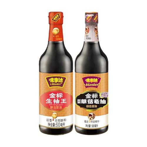 Master Classic Golden Label Light Soy Sauce and Classic Golden Label Dark Soya Sauce, 16.4薬局衡オンス (Pack of 2), Naturally Brewed, Non-GMO (Light + Dark Soy Sauce, 16.4 fl 薬局衡オンス * 2)