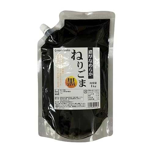 IPPINKA Japanese Black Sesame Paste - No Additives - 100% Black Sesame - 2.2 lbs - Product of Japan