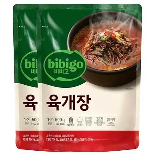 caincosmetic Korean Yukgaejang Soup 17.6薬局衡オンス (Pack of 20) - Easy to Cook, Authentic Spicy Korean Soup, Ready インチ Minutes