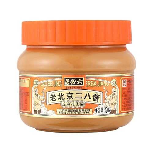 六必居 芝麻花生? Sesame peanut butter Dipping sauce Chinese seasoning 420g/ bottle (14.82 薬局衡オンス) XIANWENCHEN Sesame peanut butter Dipping sauce Chinese seasoning 420g/ bottle (14.82 薬局衡オンス)
