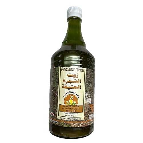 Ancient Tree Olive Oil Extra Virgin Cold Pressed Imported From Lebanon 750 ML