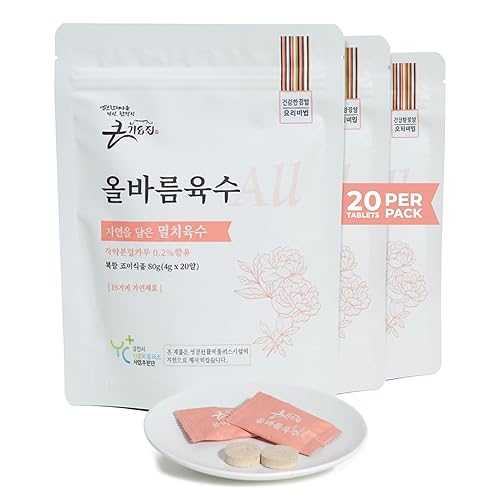 Generic Premium Korean Anchovy Soup Tablets - 4g x 20 Pack / Natural Broth Base, Seafood Unami Flavor / Perfect for Soups, Stews, Rice \u0026 Noodles Dishes