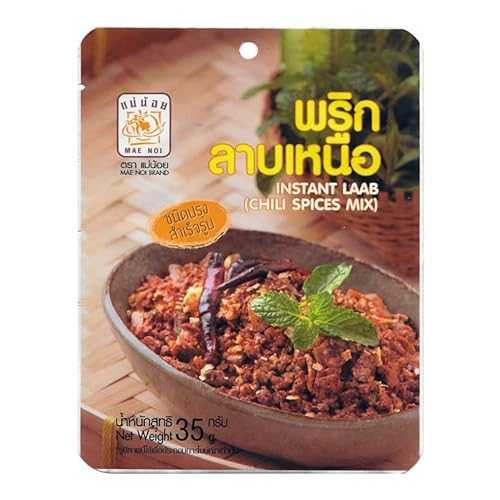 Generic PACK of 6 // Thai Northern Laab Chili Paste (CHILI SPICES MIX) HALAL 35 g. By naveenana