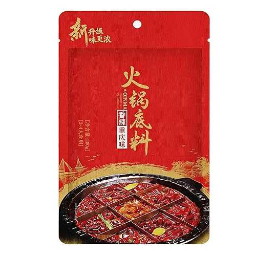 CZMYCBG Authentic Health Preservation Hot Pot Soup Base, 6 Flavors All-Natural Instant Broth Mix, Traditional Chinese Herbal Soup Starter for Home Cooking(Hot+Spicy)