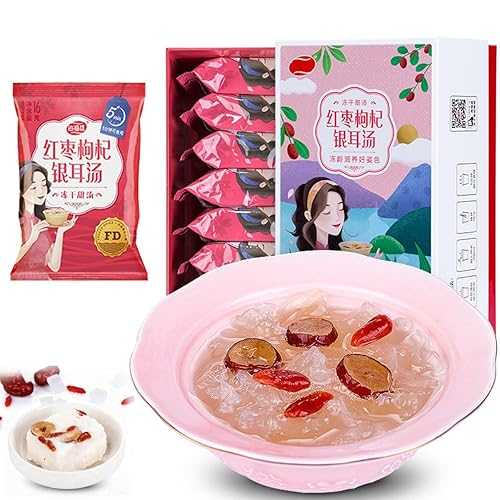 xapuo Red Date Goji Tremella Soup 8 Sachets 128g, Instant Freeze-Dried Bowl, Smooth Texture, Ready In Minutes, Convenient Gift Pack
