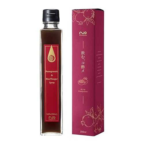 [Micoas] Pomegranate \u0026 Rice Vinegar Syrup, Rice Drinking Vinegar, For Gift, With Kombucha, Gluten Free, Shrub, Alternative to Alcohol Drink, Made インチ Japan, 200ml (6.8 薬局衡オンス)