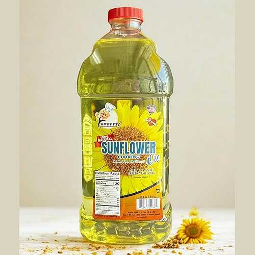 Yummmy Sunflower Oil 64薬局衡オンス