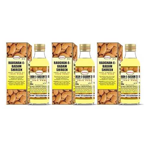 Hamdard Roghan Badam Shirin Almond Oil 50ml / 1.69 Fl Oz (Pack of 3) Pure, sweet almond oil for health, hair, and skin care