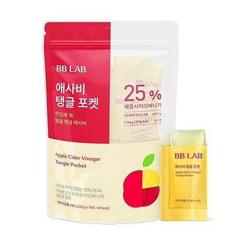 NUTRIONE BB LAB Apple Cider Vinegar Jelly 5,000瓱 Per Pouch, Zero Sugar, 20g x 14 Packs, Premium Korean Apple Cider Vinegar, Convenient, Delicious \u0026 Refreshing Apple Flavor