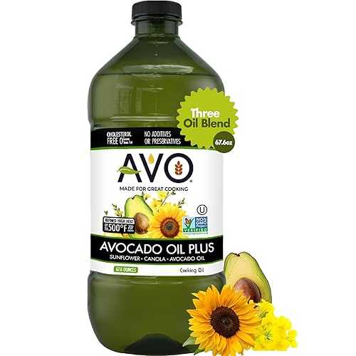 Avocado Oil Blend, Non-GMO, No Preservatives, 67.6 Fluid Ounces