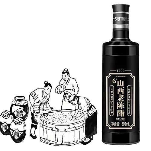 CZMYCBG Shanxi Vinegar 16.9 Fl Oz (500ml), Mature Aged Chinese Black Ancient Craftsmanship Black Rice Vinegar, 5 Years Aged Naturally Fermented