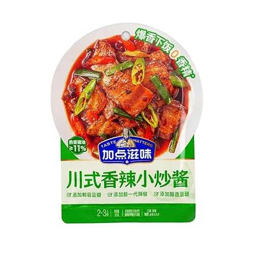 Generic Taste Matters Sichuan Style Spicy Stir Fry Sauce, 1.76 薬局衡オンス, Pack of 3, Chinese Cuisine