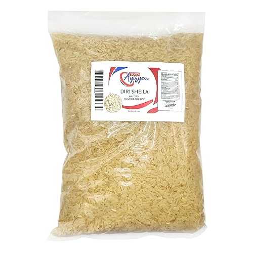 Riz Shella - Diri Shella - Rice Shella - Directly from Haiti - 100% Ayisyen