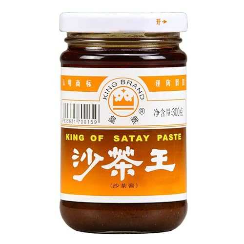 皇牌 沙茶王 沙茶? ・擴? ?料 Chinese seasoning Chinese food 300g/罐 XIANWENCHEN Chinese seasoning Chinese food 300g/
