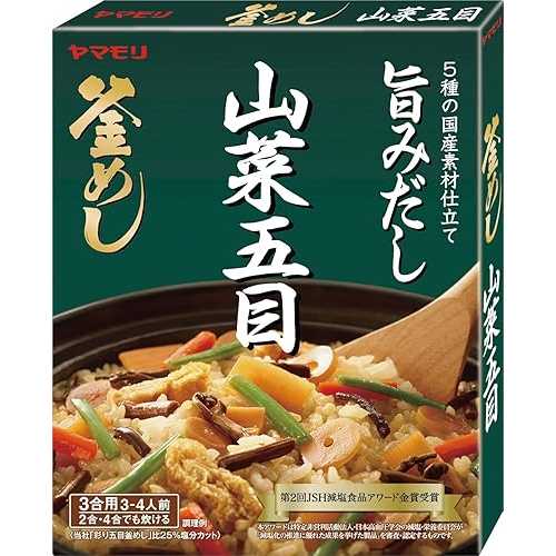 JP Yamamori Kamameshi no Moto Sansai Gomoku Kamameshi, Mountain Vegetable Rice Seasoning Mix 210g (Pack of 5), Value Pack, MADE IN JAPAN