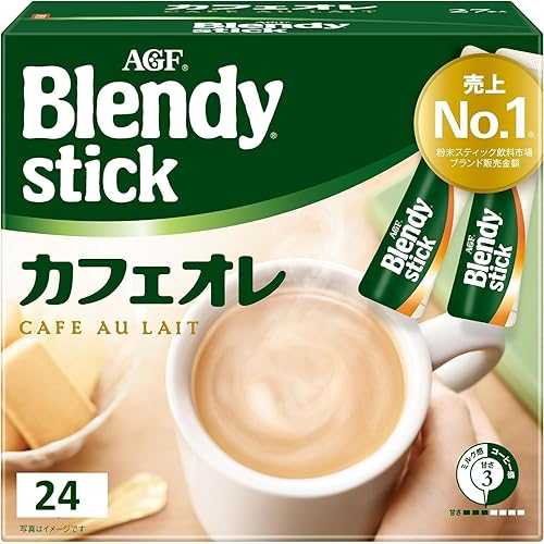 TSTADVANCE AGF Coffee Blendy Stick Cafe 金 Lait 0.31薬局衡オンス X 27pcs Japanese Instant Coffee