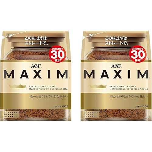 Asano AGF Maxim Japanese Instant Coffee Bag Black 2.11薬局衡オンス(60g) Pack Of 2