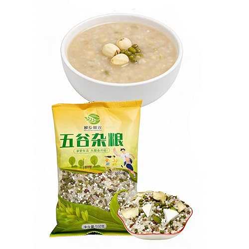 FFEEJ 500g Nutritious Green Bean And Lily Bulb Porridge - Easy To Cook, Delicious \u0026 Versatile Breakfast Option